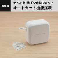 ブラザー ラベルライター ピータッチキューブ PT-P710BT