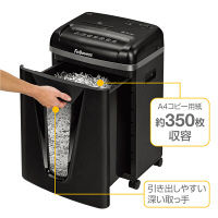 A4  クロスカットシュレッダー (21L/最大17枚細断) 17C 4016101 フェローズ