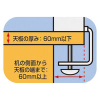 アスカ テレホンスタンド フレックス 200×405×524mm TS8802 1台