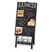 アスカ　転倒防止木製イーゼル　Mサイズ　1台