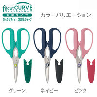 プラス はさみ フィットカットカーブ 万能タイプ ネイビー 紺 34631