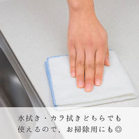 激落ちふきんお徳用５枚入 1セット（15枚：5枚入×3パック） レック　S-293