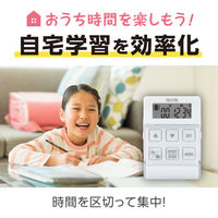 タニタ　バイブレーションタイマー　ホワイト　TD-370N-WH