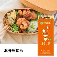 伊藤園 おーいお茶 ほうじ茶 250ml 1セット（48本） 紙パック お茶 緑茶 小容量