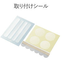 プライバシーフィルター 15.6W型 (344mm×194mm) のぞき見防止 セキュリティ 液晶保護 EF-PFS156W エレコム 1枚