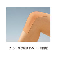 スリーエム マルチポア 粘着性綿布伸縮包帯 25mm×5m 2730-25 1箱（24巻）