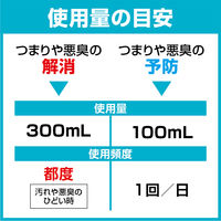 ニイタカ パイプクリーナーL 5.5kg  排水口用洗剤 232630 　1箱（3本入）
