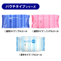 ウェットティッシュ　除菌シート　アルコールタイプ　アルコール除菌　詰め替え　1セット（100枚入×5個）