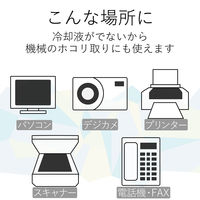 エアダスター エアスプレー 2Way エコ DME(ノンフロン) 逆さ使用可能 AD-ECO2WAY エレコム 1箱(24本入)（直送品）
