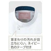 フォーク（FOLK） 男子上衣 ホワイト 4L 1014CR-1（直送品）