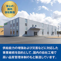 サラヤ アルペット手指消毒用α 1L ポンプ付 4987696412316 1箱（10本入）