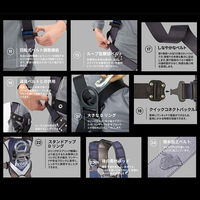 スリーエム ジャパン 3M フルハーネス型安全帯/墜落制止用器具 DBI サラ エグゾフィットネックス フルハーネス 2丁掛け 1セット