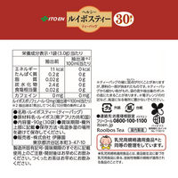 【水出し可】伊藤園 ヘルシー ルイボスティー ティーバッグ 1袋（30バッグ入）