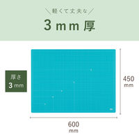 セキセイ　カッティングマット　発泡美人　A2　FB-4618