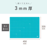 セキセイ　カッティングマット　発泡美人　A3　FB-4617