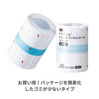 スリーエム ジャパン 3M テガダーム スムースフィルムロール 防水テープ 100mm×12m 詰め替え用 16004JPR 1個  オリジナル