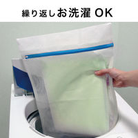 サンコー おくだけ吸着 吸水 速乾 バスマット 足ふき 浴室 50×70cm グリーン 1個 YO-28