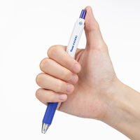 ぺんてる　アスクル　なめらかインクボールペン　0.5mm　青  オリジナル