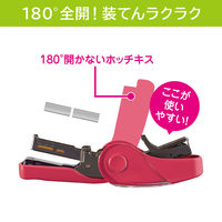 マックス　ホッチキス　サクリフラット3　ブルー　1台