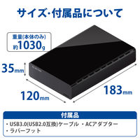 HDD 外付け 3TB USB3.0 テレビ対応 ブラック ELD-CED030UBK エレコム 1個