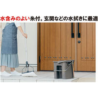 山崎産業　コンドル　スプリングモップ　2989jp+　ネオカラーモップ糸付　モップ本体　抗菌加工柄　 1セット（5本：1本×5）