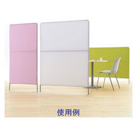 アイリスオーヤマ クロススクリーン ホワイト 高さ1105×幅1400mm 1台 オリジナル パーテーション 布張り 取り外して丸洗い可能 オリジナル