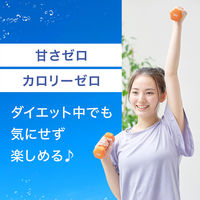 キリンビバレッジ キリン yosa-soda（ヨサソーダ） 190ml 1セット（80缶）