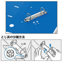 コクヨ Dリングファイル ER A4タテ 2穴 背幅45mm 赤　レッド  フ-UDR430R　10冊