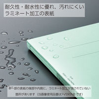 コクヨ ガバットファイルS（活用・ストロング） フ-VS90NM 1袋（10冊入）