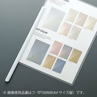 コクヨ　レールクリヤーホルダー(PET)　B4ヨコ　約20枚収容　白　レール式クリアホルダー　フ-TP769NW　1セット(5冊)