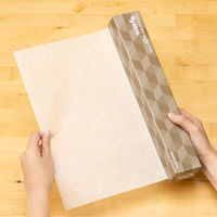 （限定）クッキングシート 33cm×40m 業務用クックパーEG 5本 旭化成ホームプロダクツ オリジナル