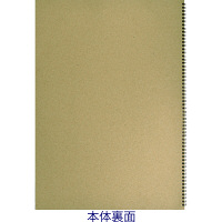 マルマン スケッチブック B3 図案シリーズ 並口 5冊入 S110