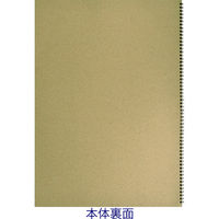 マルマン スケッチブック B3 図案シリーズ 並口 20冊入 S110