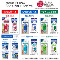 プラス テープのり ノリノポッド 詰め替えテープ 強力に貼れる 10m 38906