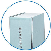 コクヨ ガバット（背幅伸縮ファイル） PPラミネート A3ヨコ ひも付 1000枚とじ ブルー 青 フ-SH948B 1箱（10冊入）