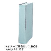 コクヨ ガバット（背幅伸縮ファイル） PPラミネート B4ヨコ 1000枚とじ ブルー 青 フ-S99B 1箱（10冊入）