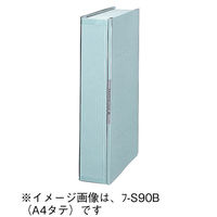 コクヨ ガバット（背幅伸縮ファイル） PPラミネート A4ヨコ 1000枚とじ ブルー 青 フ-S95B 1箱（10冊入）