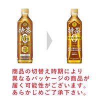 【トクホ・特保】サントリー 特茶カフェインZERO ブレンド麦茶 500ml 1セット（48本）