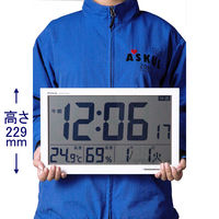 ノア精密 エアサーチメルスター 置き掛け時計 [電波 チャイム 温湿度 カレンダー アラーム] 368×29×229mm W-602 WH 1個