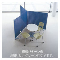 トヨダプロダクツ クロスパーティション グリーン 幅462～1800×奥行404×高さ1529mm 10252 1台 蛇腹パーテーション 自立タイプ