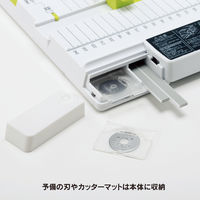 カール事務器 裁断機 ディスクカッター DC-300N A4サイズ