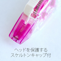 プラス　修正テープ　ホワイパープッシュプル　幅2.5mm×12m　ピンク　10個　WH-702　49960