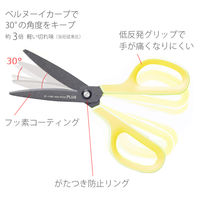 プラス はさみ フィットカットカーブ フッ素 WH/YL 34546 1セット(3本)（直送品）