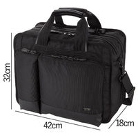 エレコム セキュリティキャリングバッグ モバイルプリンタ収納 BM-SE04BK 1個（直送品）