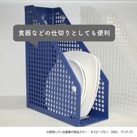 ボックスファイル　A4　PP製　ネイビーブルー　セリオ