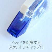 プラス　修正テープ　ホワイパープッシュプル　幅5mm×12m　ブルー　青　3個　49965