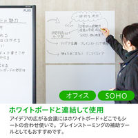 セーラー万年筆 どこでもシート 31-3500-000 1箱(25シート入)