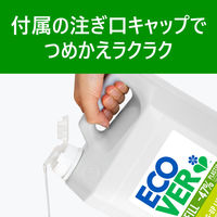 エコベール 食器用洗剤 レモンの香り 5L 1個 大容量 業務用 ECOVER アメリカンディールスコーポレーション