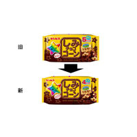 お菓子詰め合わせ 小袋 食べきりサイズ クッキー ビスケット ギンビス 小袋アソート 1箱（27パック入）