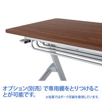 【組立設置込】TOKIO 平行フォールディングテーブル ダーク 幅1800×奥行450×高さ720mm 1台（取寄品）